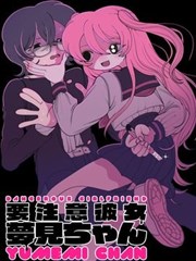 镖人